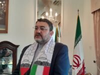 Dubes Iran Untuk Indonesia Mengatakan Iran Menang Dalam Perang